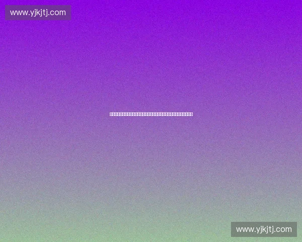 体育版权分销新格局下的商业生态与产业升级路径研究创新实践与未来趋势