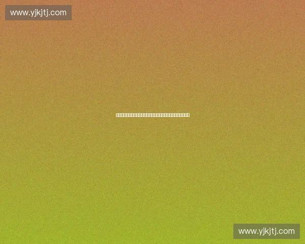 体育算法治理视角下的竞技公平智能监管体系构建路径与实践探索