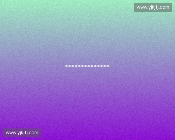 大型体育赛事战略合作协议框架与实施路径研究多方协同机制创新探索