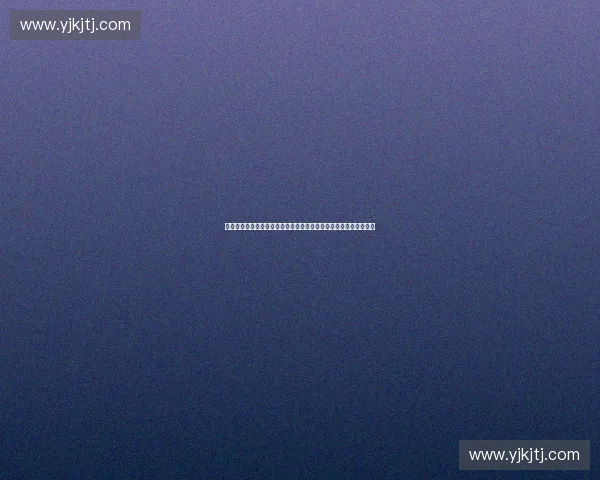 赛事技术合作协议框架下多方协同创新与权益保障机制研究实践策略 赛事技术合作协议框架下多方协同创新与权益保障机制研究实践策略