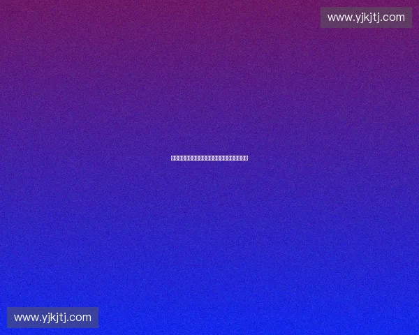 推动体育事业发展促进人才培养的综合性计划方案 推动体育事业发展促进人才培养的综合性计划方案