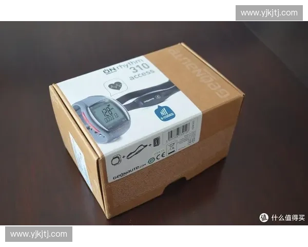 心率带智能监测助力运动健康管理与日常心脏护理优化方案 心率带智能监测助力运动健康管理与日常心脏护理优化方案