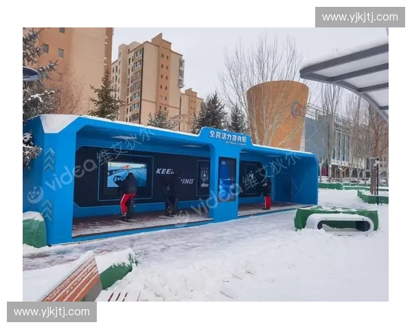 体育科技产业园助力智能创新推动体育产业升级与发展