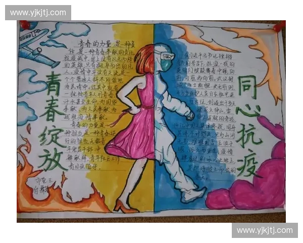 胜利姿势的背后：探索成功与自信的身体语言与心理影响